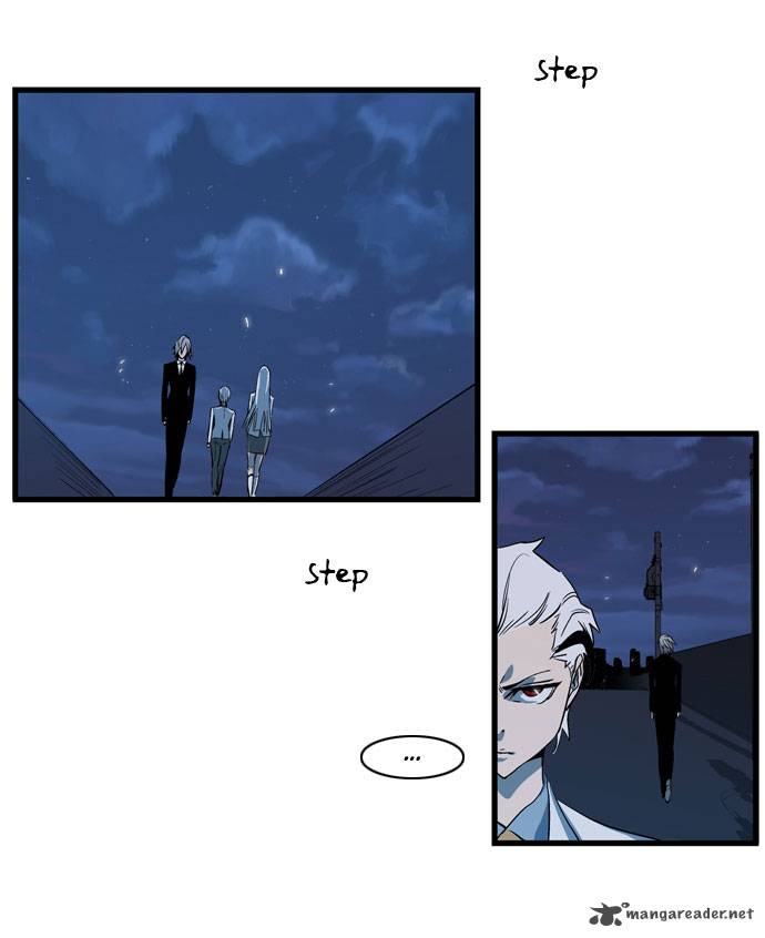 Noblesse Chapter 108 Page 16