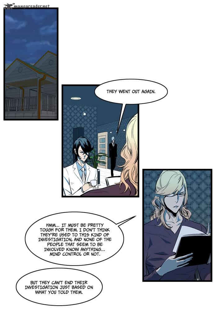 Noblesse Chapter 108 Page 18