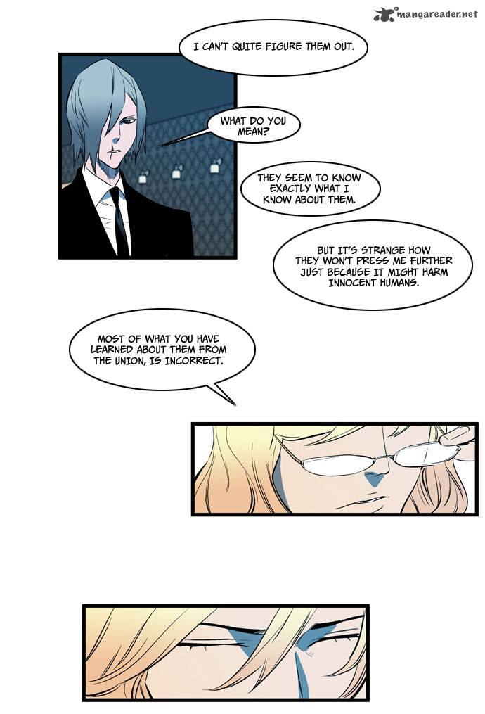 Noblesse Chapter 108 Page 19