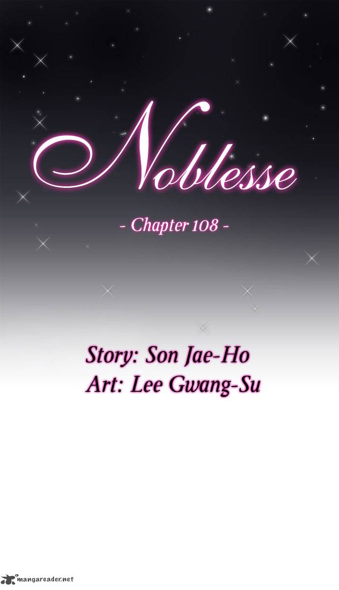 Noblesse Chapter 108 Page 2