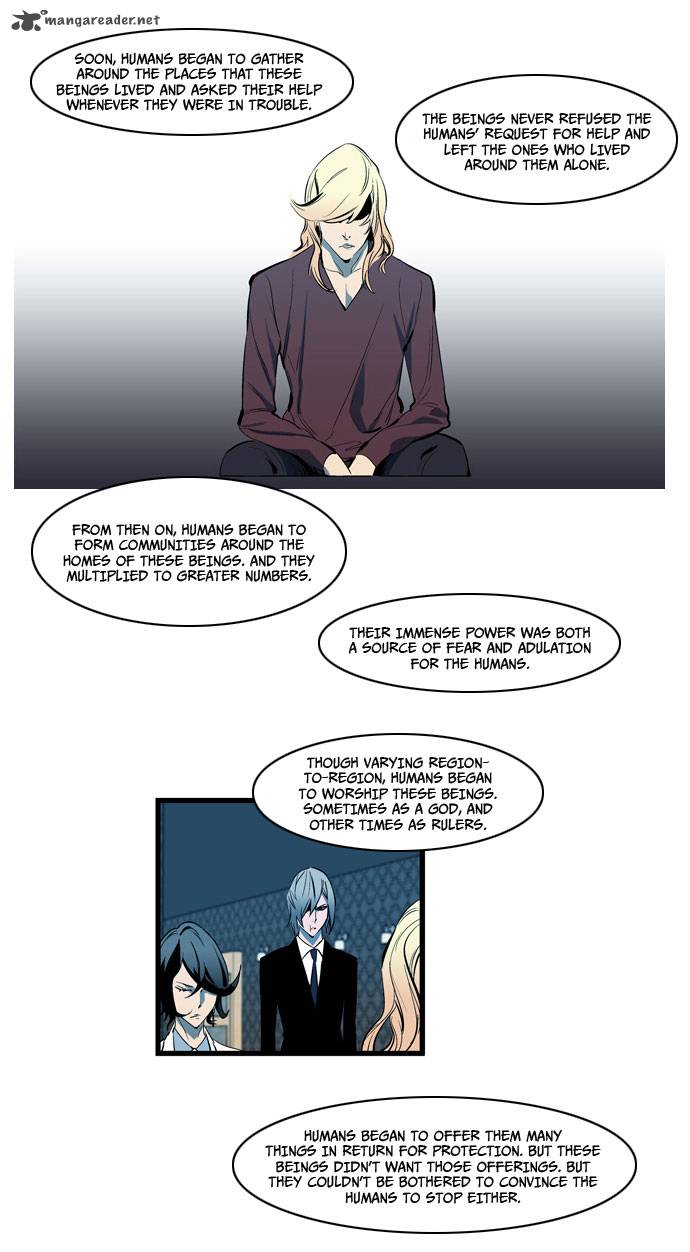 Noblesse Chapter 108 Page 23