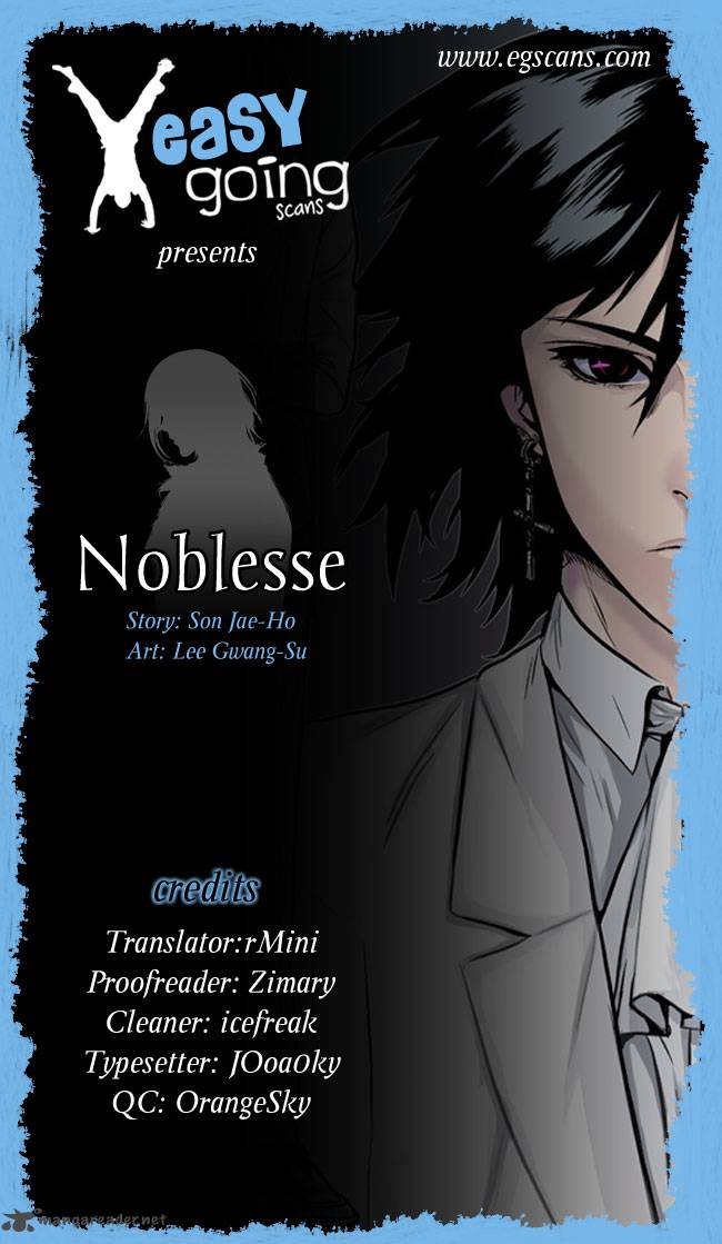 Noblesse Chapter 108 Page 29