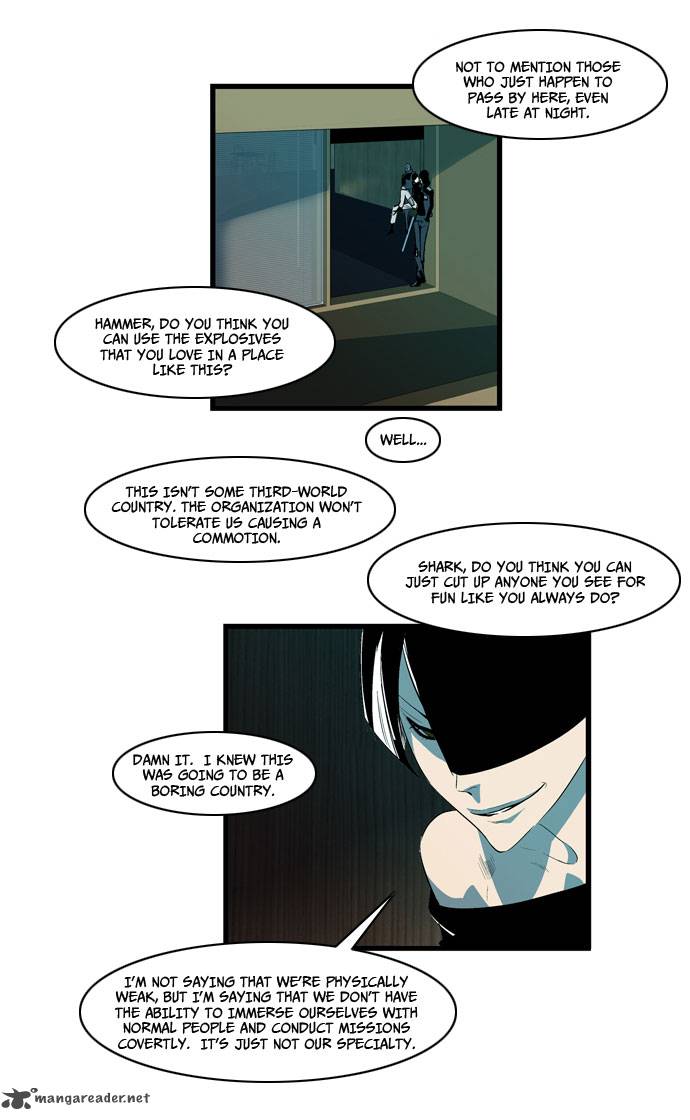 Noblesse Chapter 108 Page 6