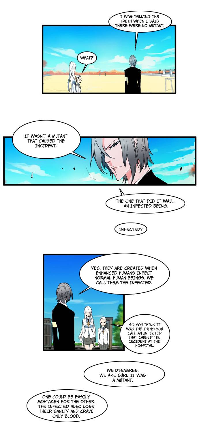 Noblesse Chapter 109 Page 16