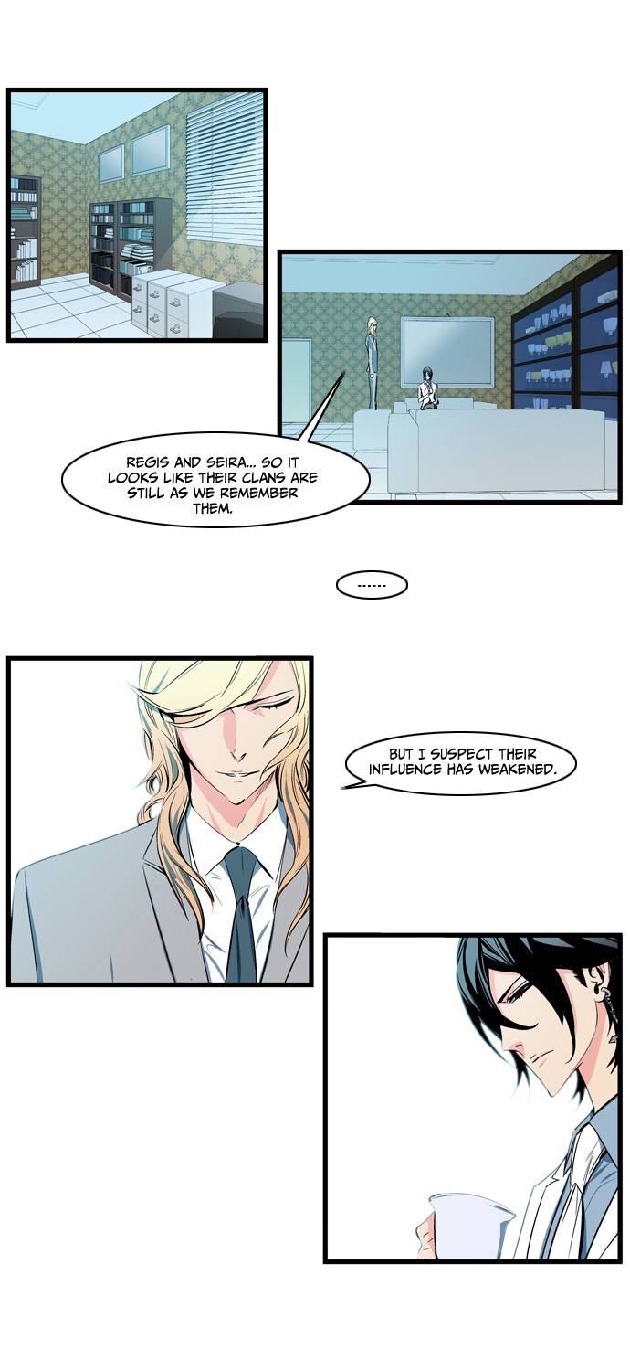 Noblesse Chapter 109 Page 20