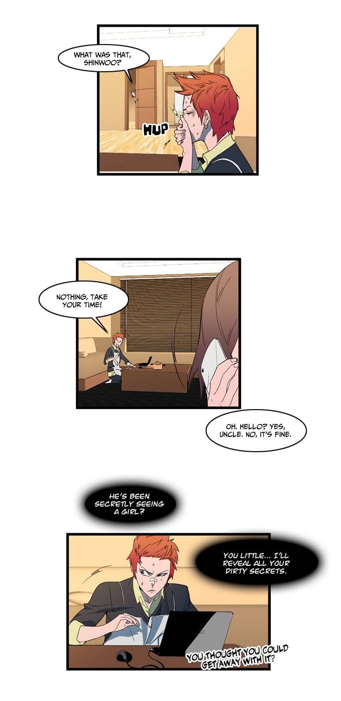 Noblesse Chapter 110 Page 21