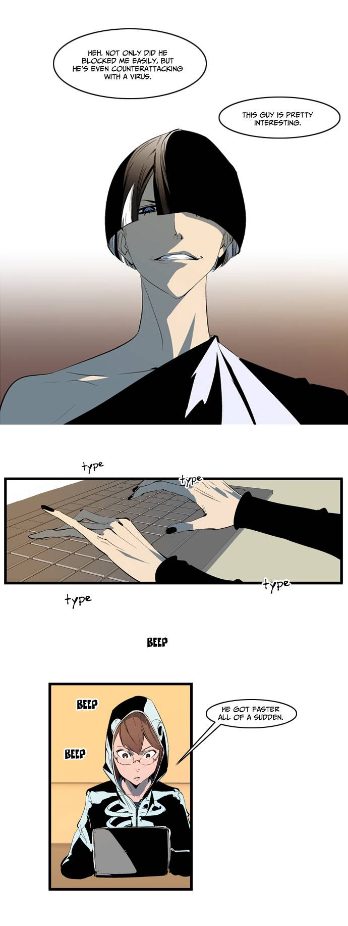 Noblesse Chapter 110 Page 7