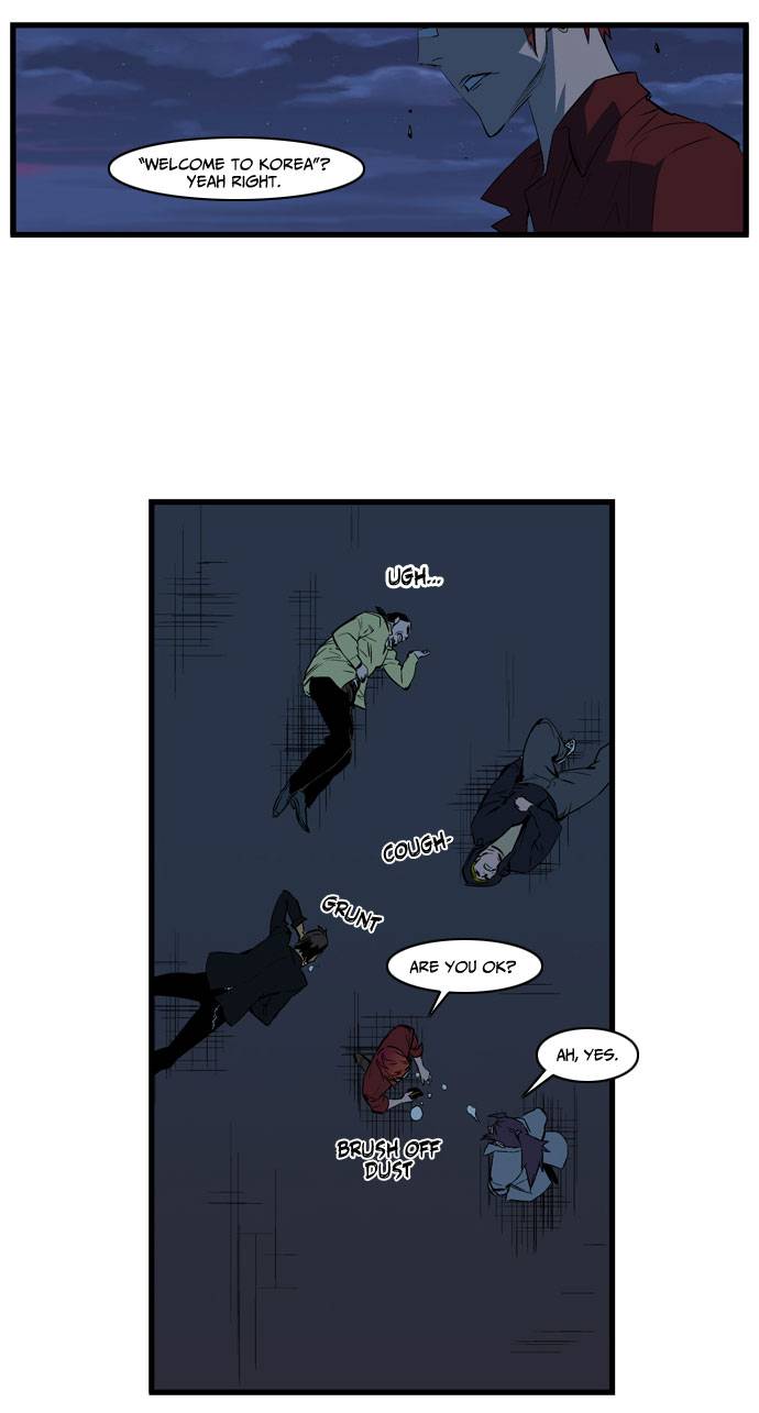 Noblesse Chapter 111 Page 11