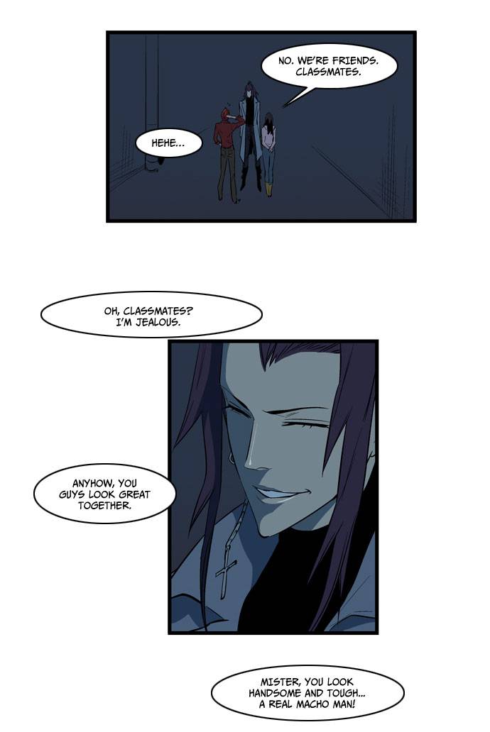 Noblesse Chapter 111 Page 15