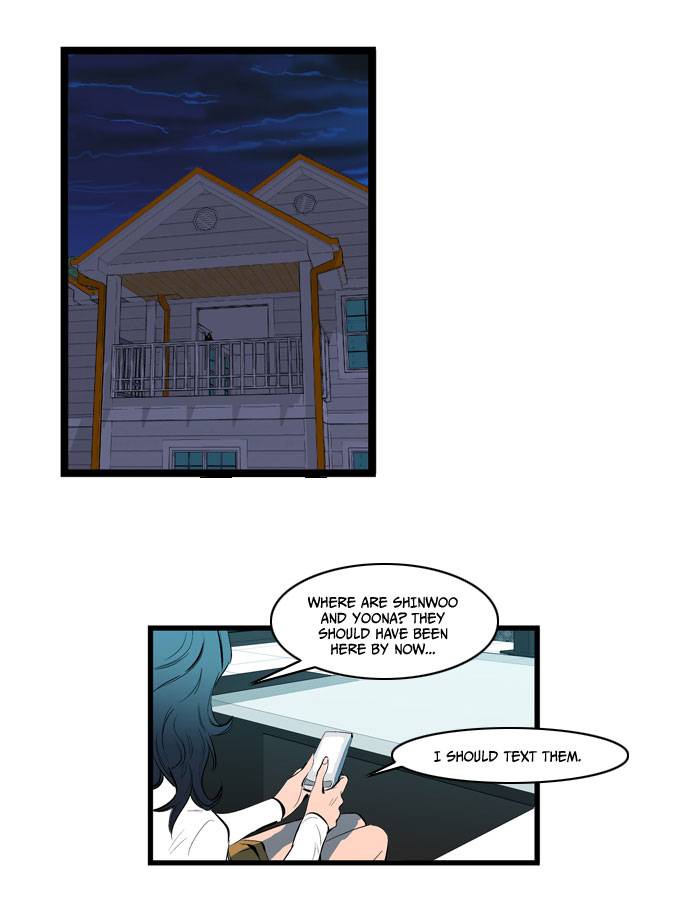 Noblesse Chapter 111 Page 17