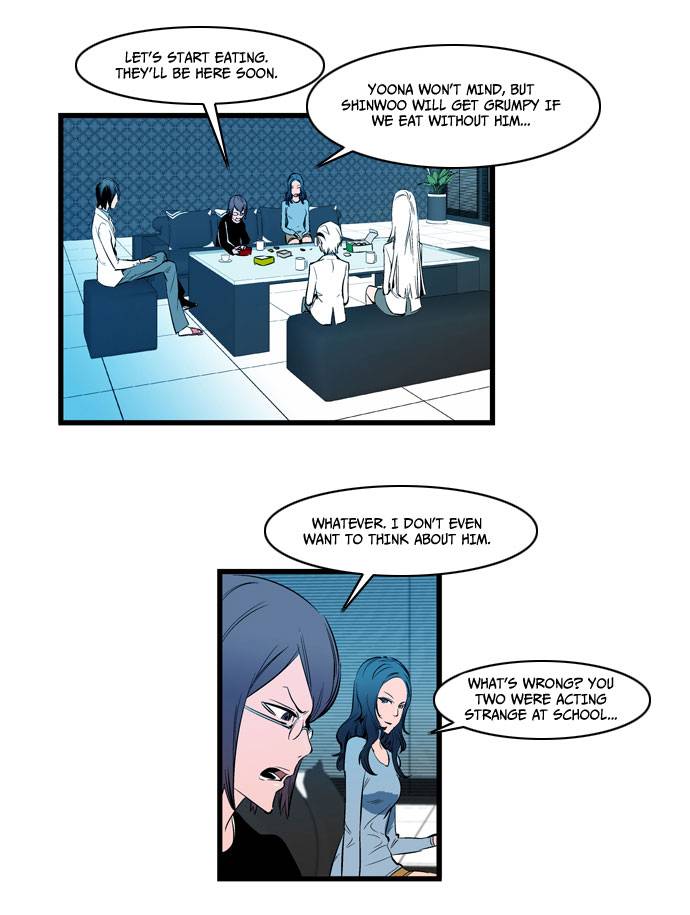 Noblesse Chapter 111 Page 18