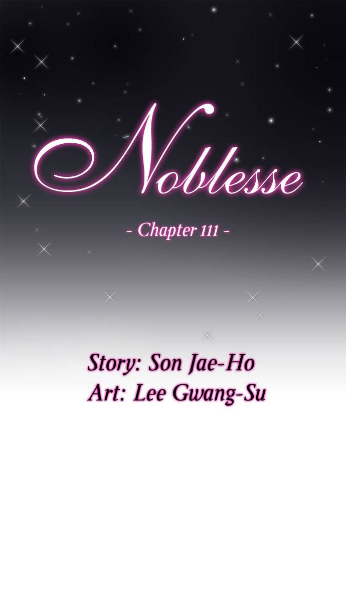 Noblesse Chapter 111 Page 2