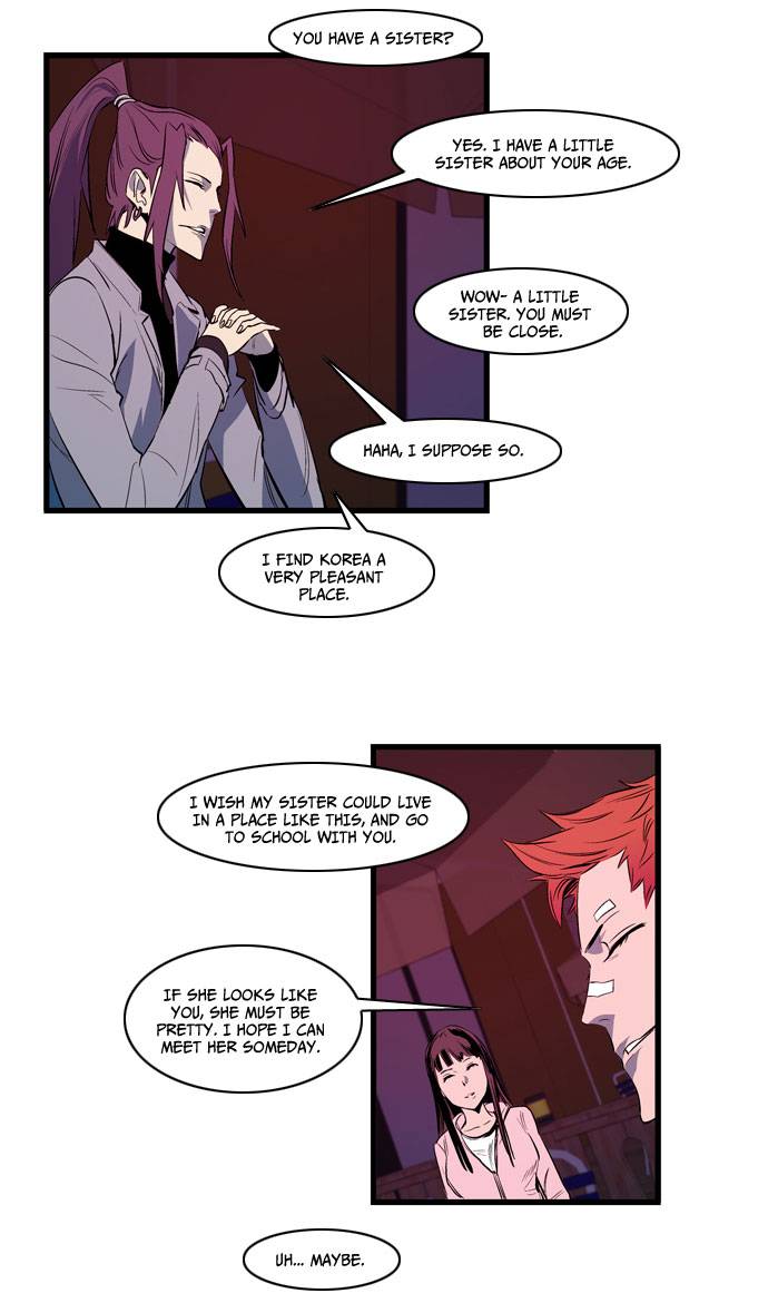 Noblesse Chapter 111 Page 28