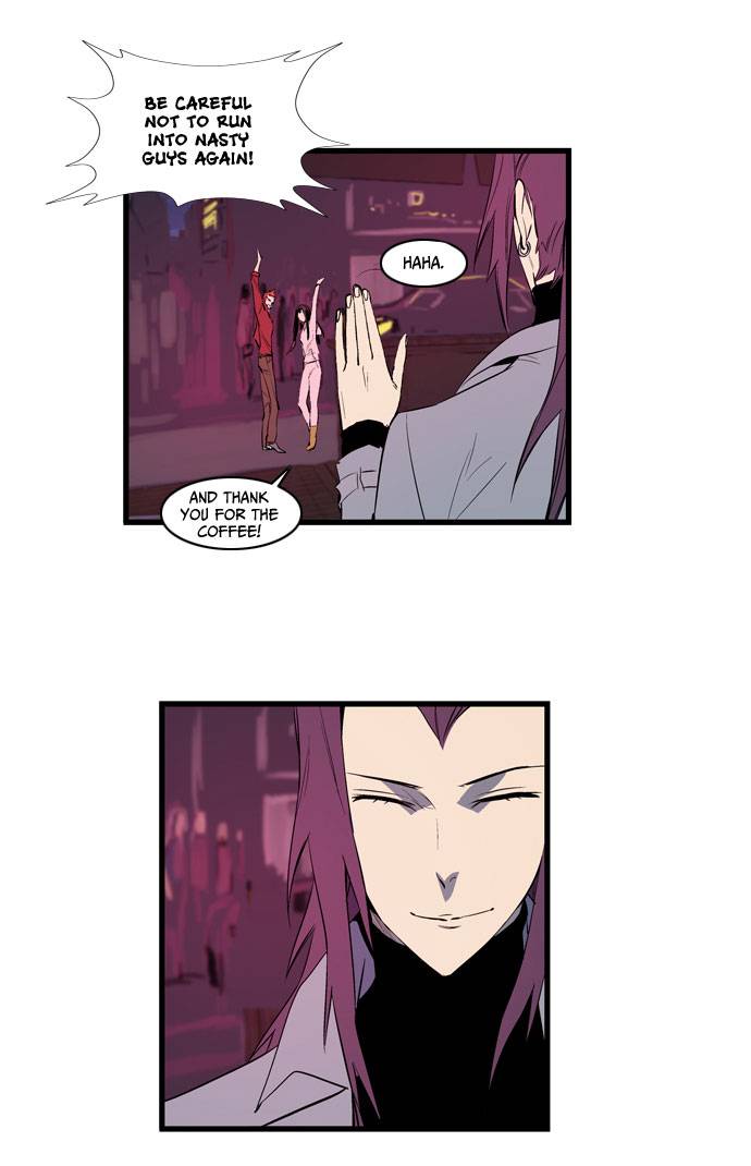 Noblesse Chapter 111 Page 31