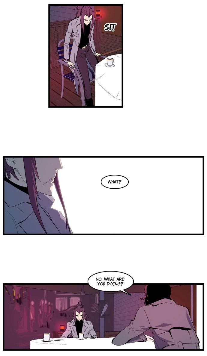 Noblesse Chapter 111 Page 32