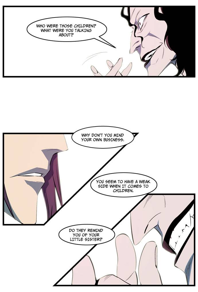 Noblesse Chapter 111 Page 33