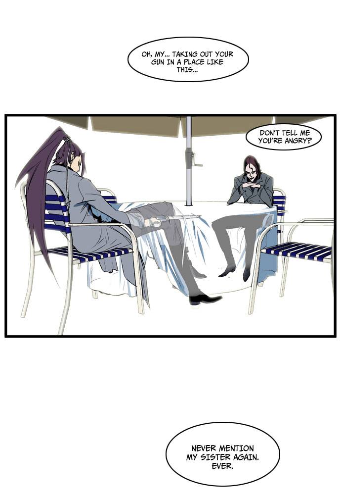 Noblesse Chapter 111 Page 35