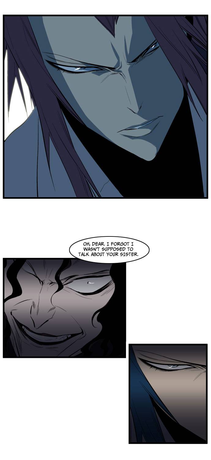 Noblesse Chapter 111 Page 36
