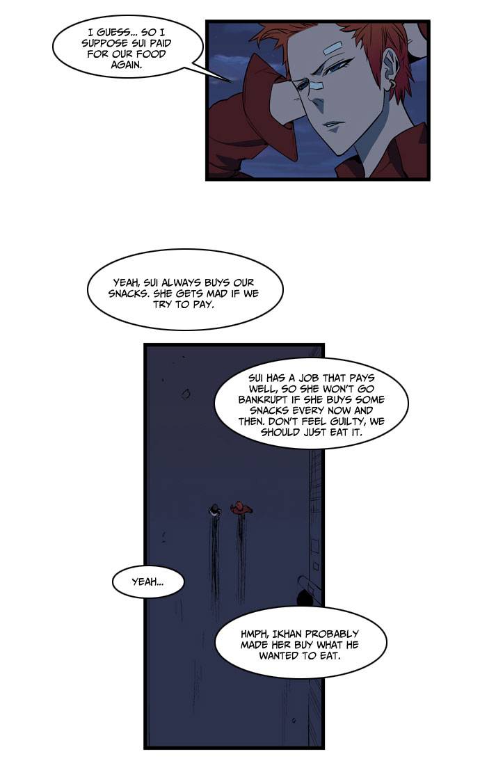 Noblesse Chapter 111 Page 4