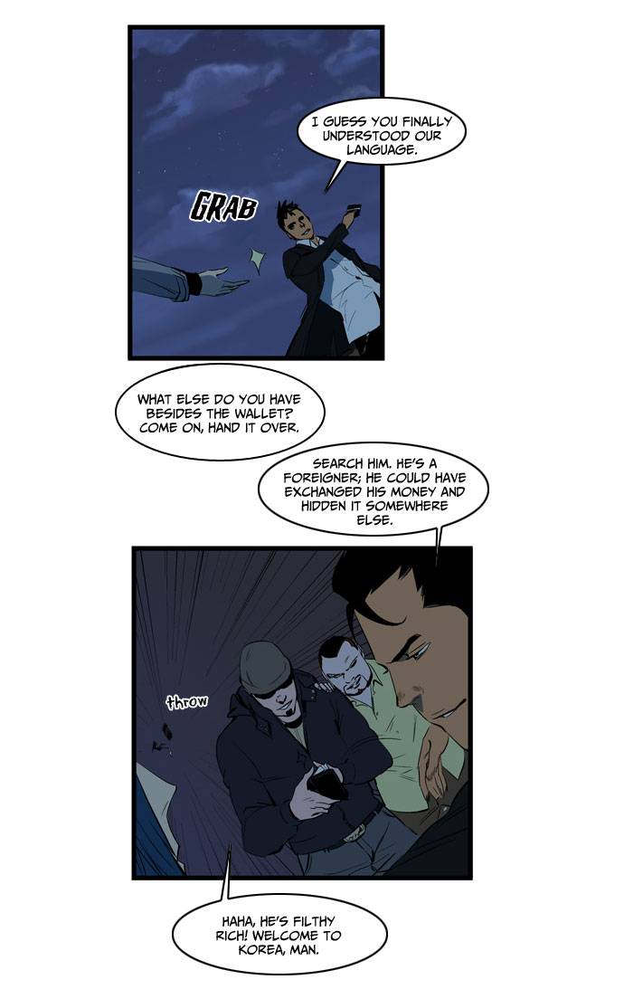 Noblesse Chapter 111 Page 7