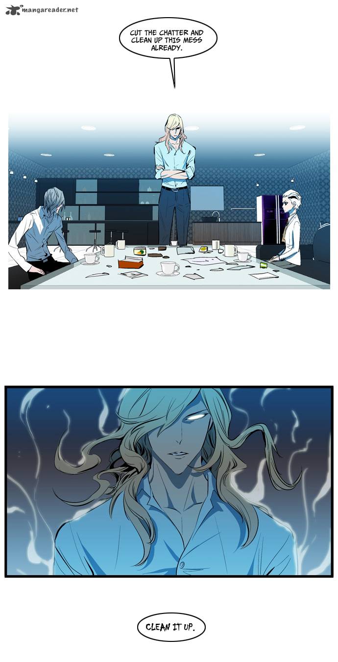 Noblesse Chapter 112 Page 10