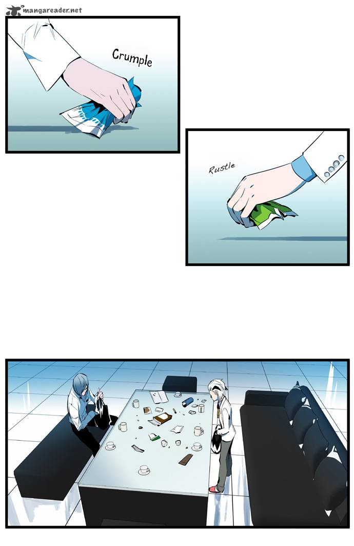 Noblesse Chapter 112 Page 11