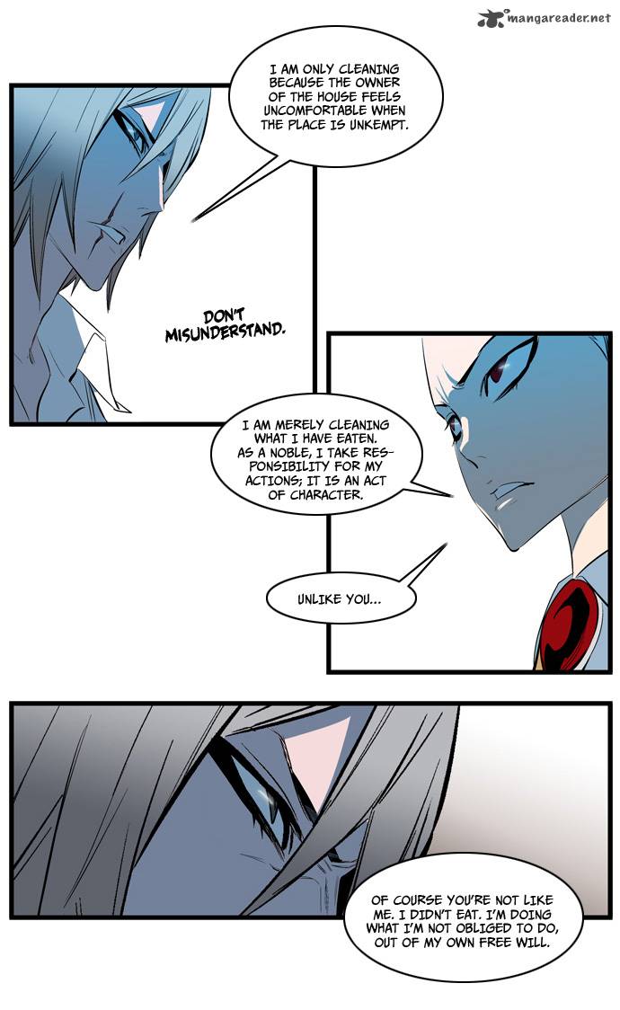 Noblesse Chapter 112 Page 12