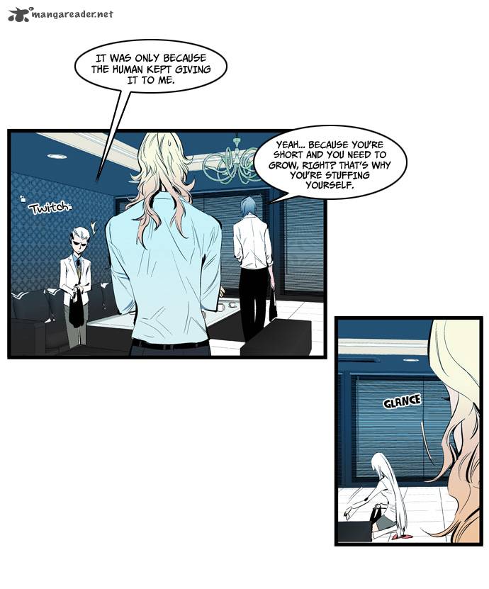 Noblesse Chapter 112 Page 14