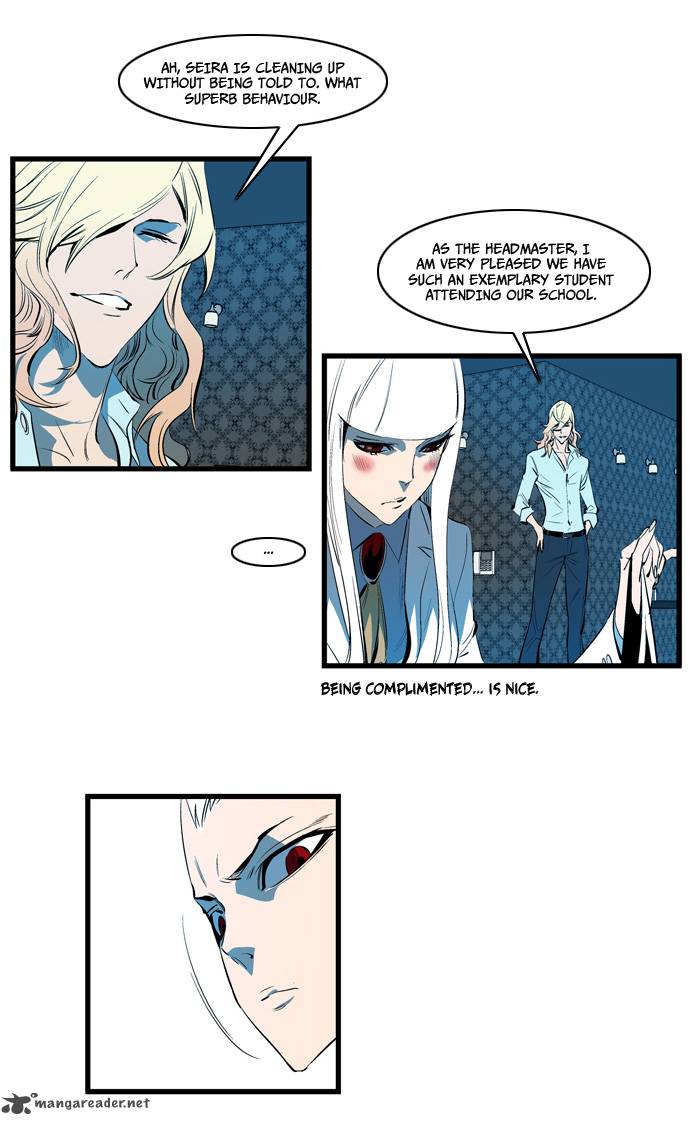 Noblesse Chapter 112 Page 15