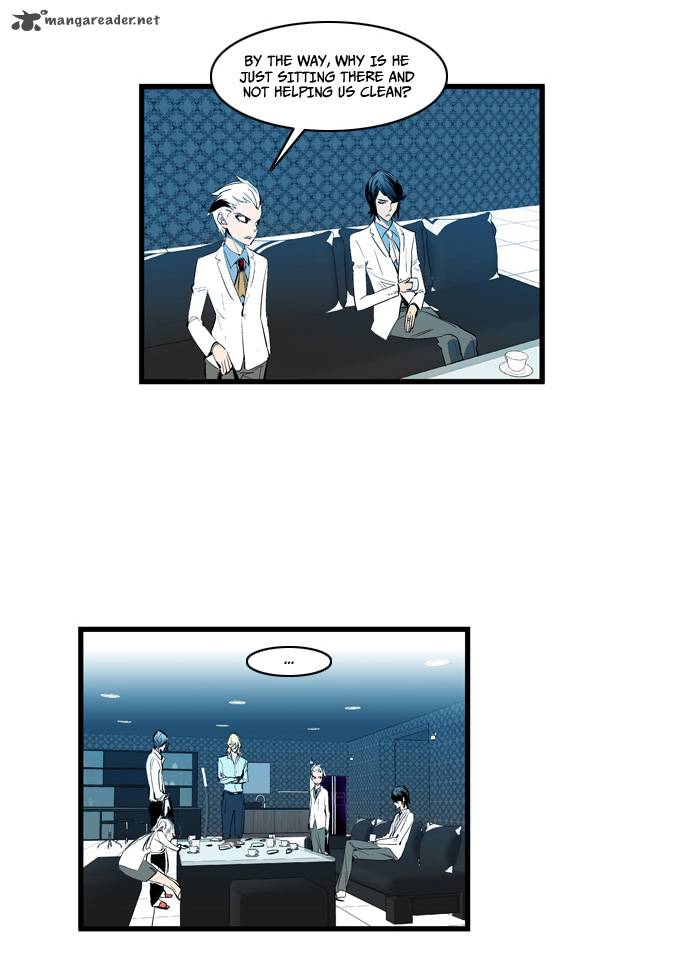 Noblesse Chapter 112 Page 16