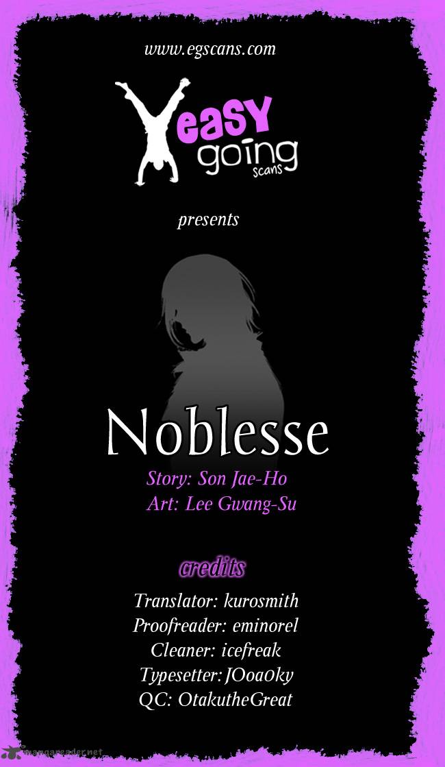 Noblesse Chapter 112 Page 21