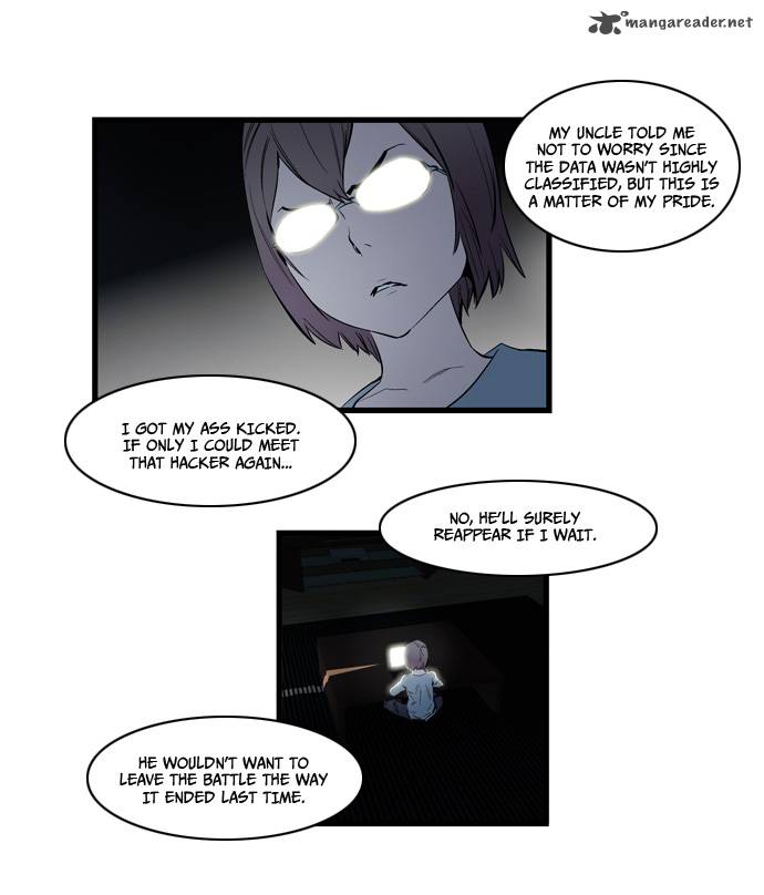 Noblesse Chapter 112 Page 5