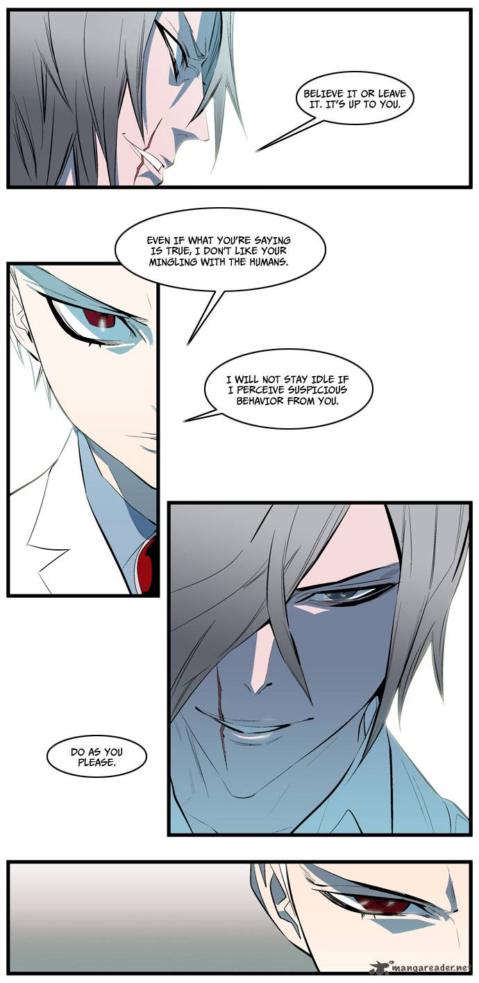 Noblesse Chapter 112 Page 9