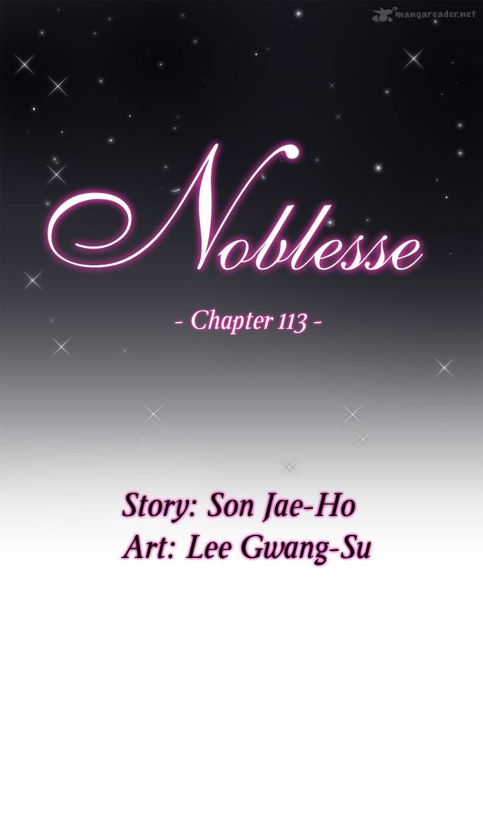 Noblesse Chapter 113 Page 1