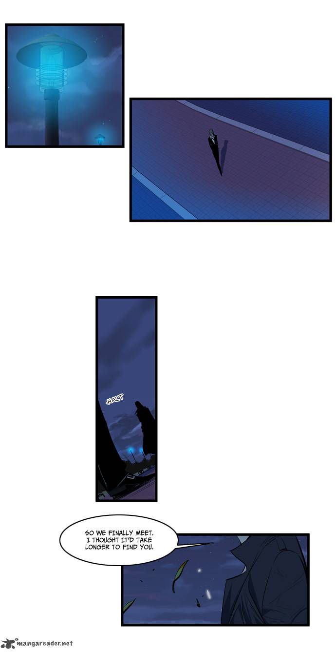 Noblesse Chapter 113 Page 12