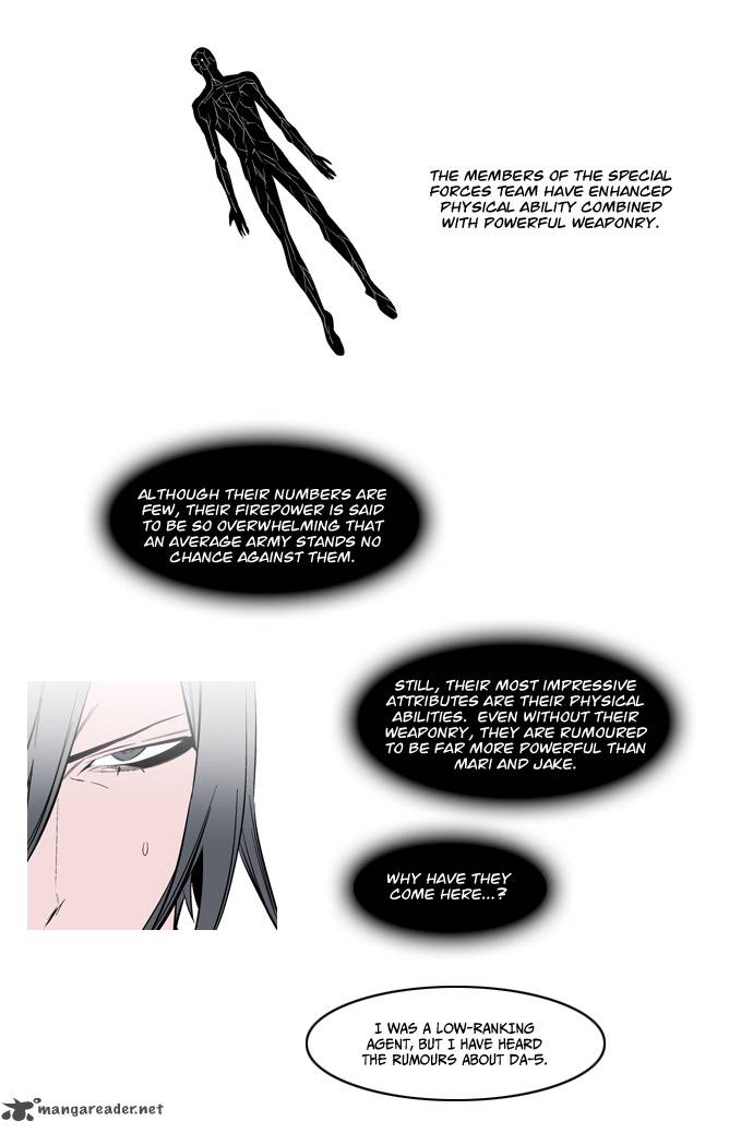 Noblesse Chapter 113 Page 16