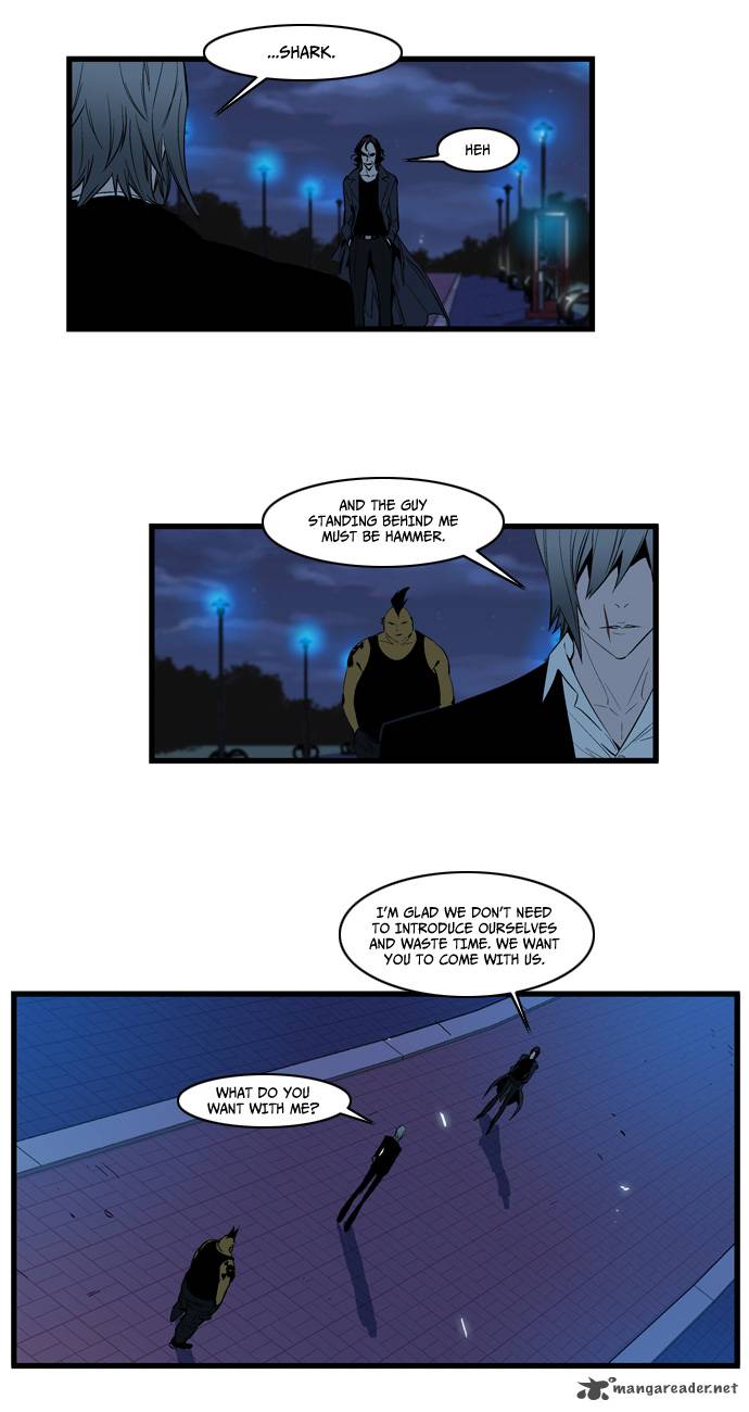 Noblesse Chapter 113 Page 17