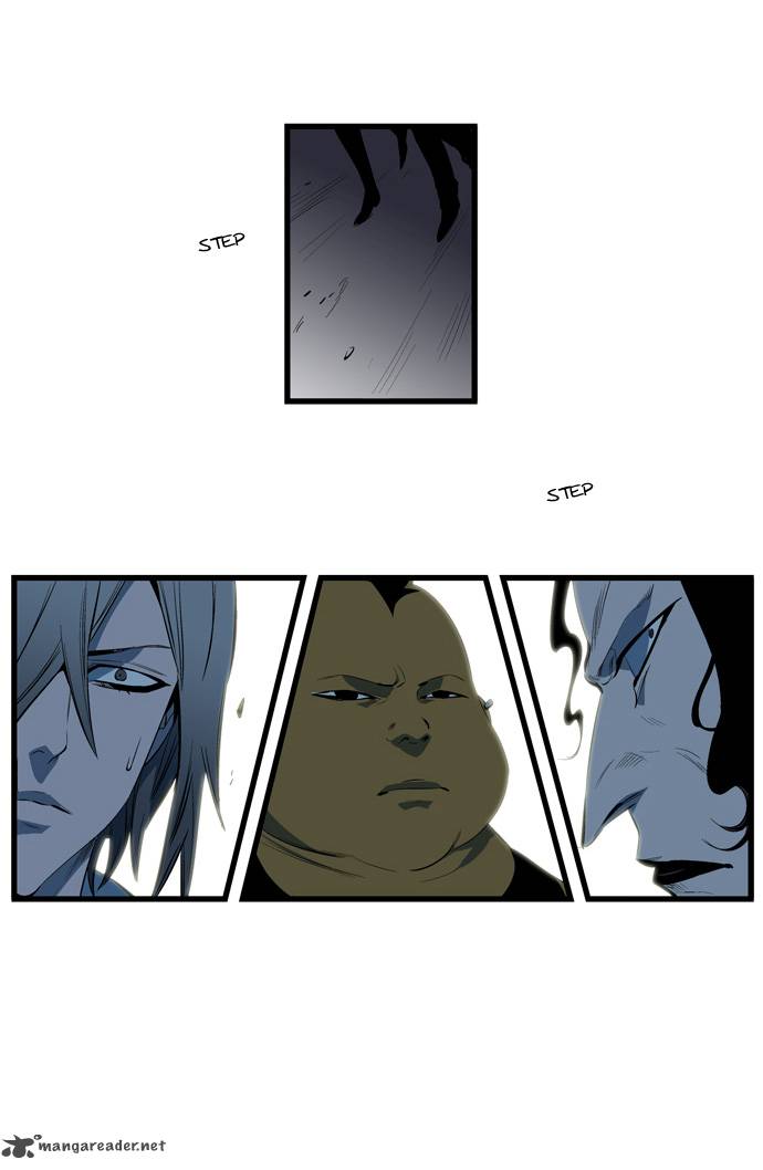 Noblesse Chapter 113 Page 20