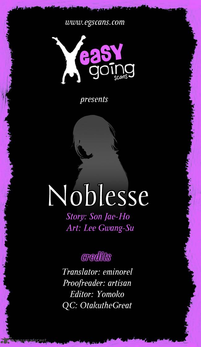 Noblesse Chapter 113 Page 23