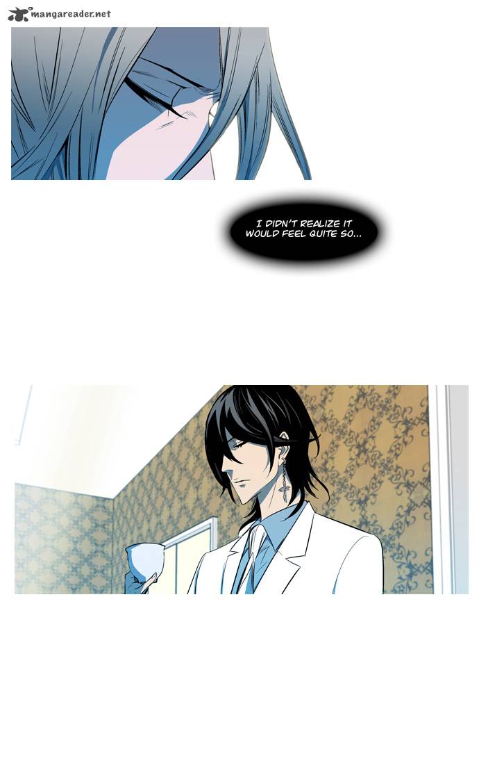 Noblesse Chapter 113 Page 4