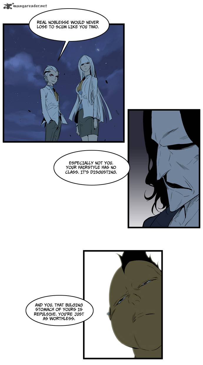 Noblesse Chapter 114 Page 11