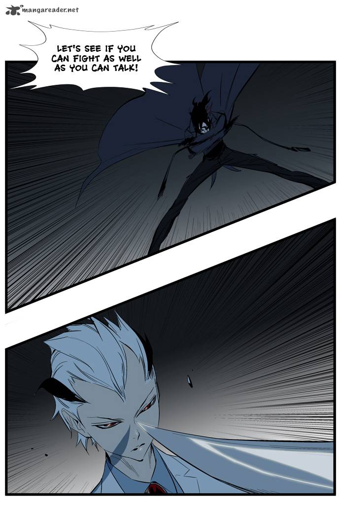 Noblesse Chapter 114 Page 13