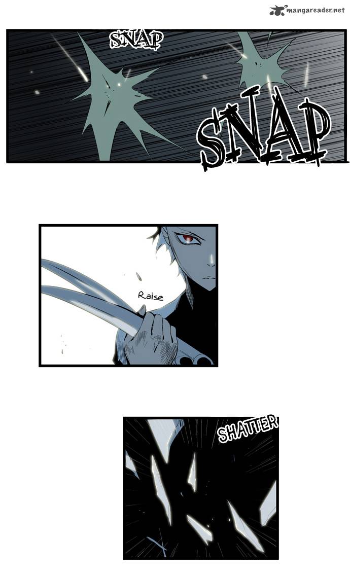 Noblesse Chapter 114 Page 14