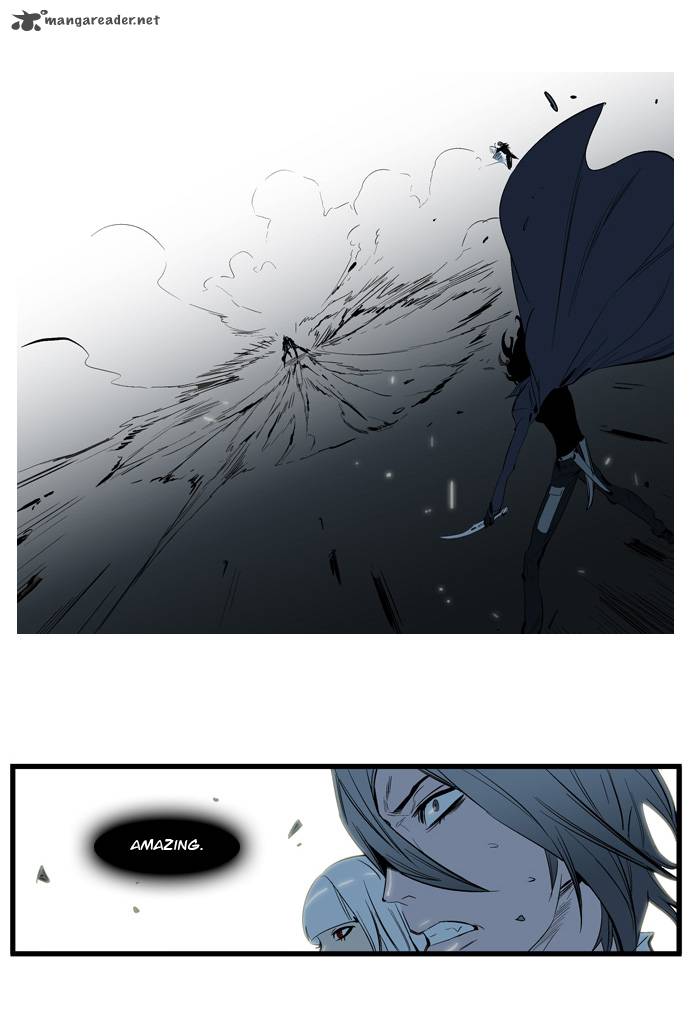 Noblesse Chapter 114 Page 19