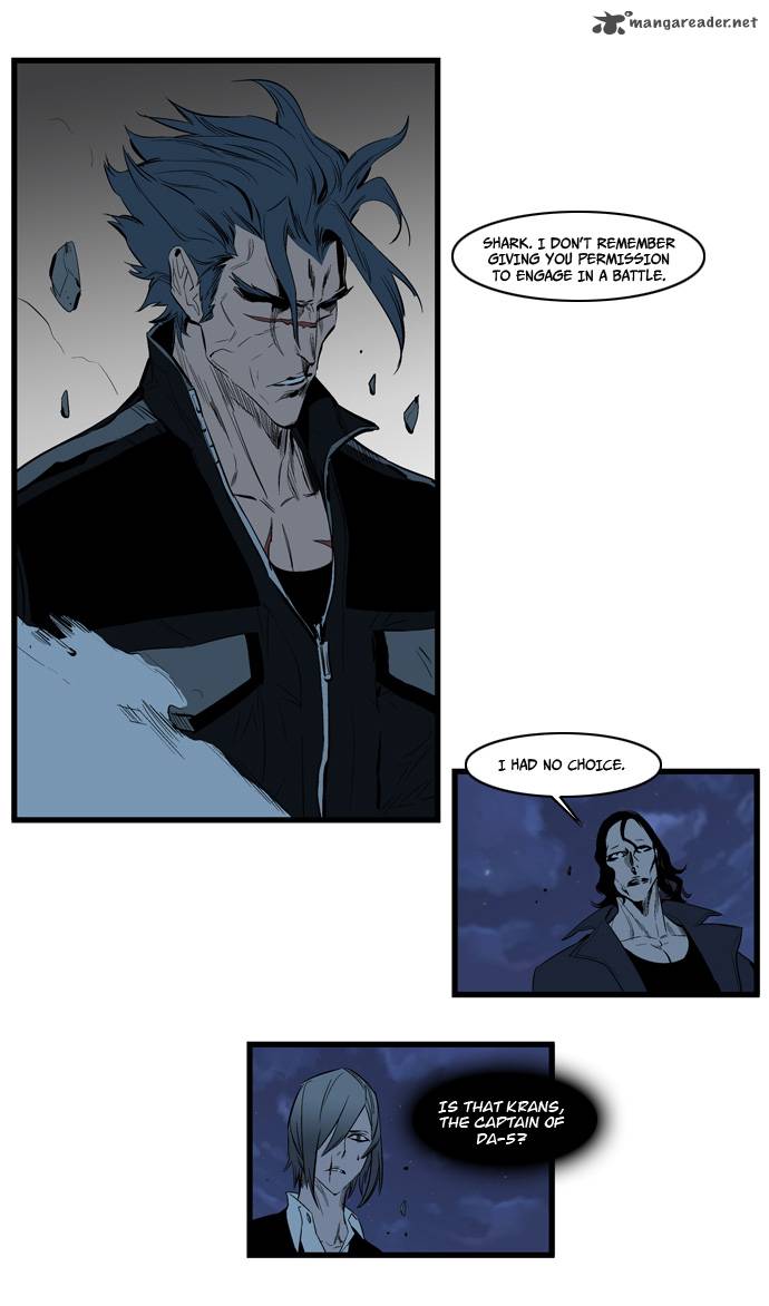 Noblesse Chapter 114 Page 25