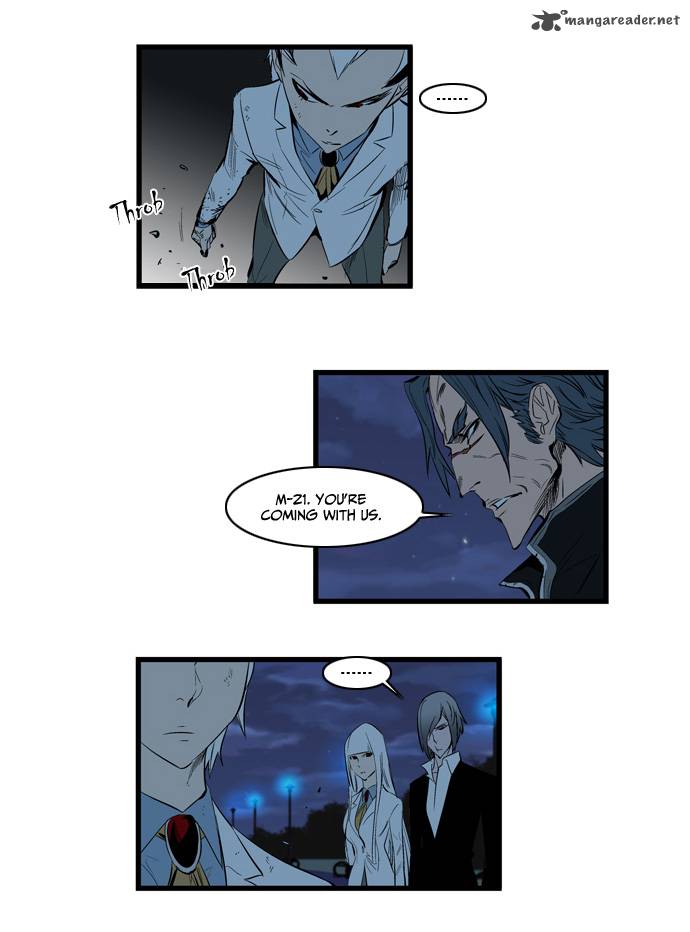 Noblesse Chapter 114 Page 26