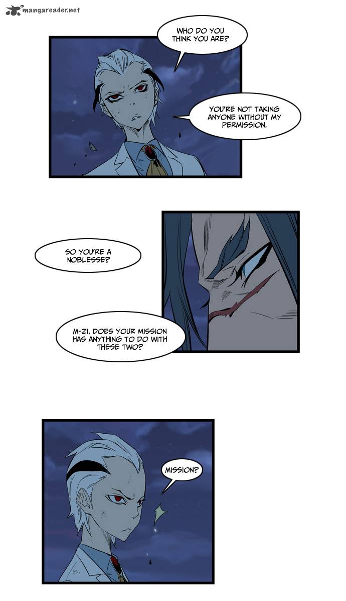 Noblesse Chapter 114 Page 27