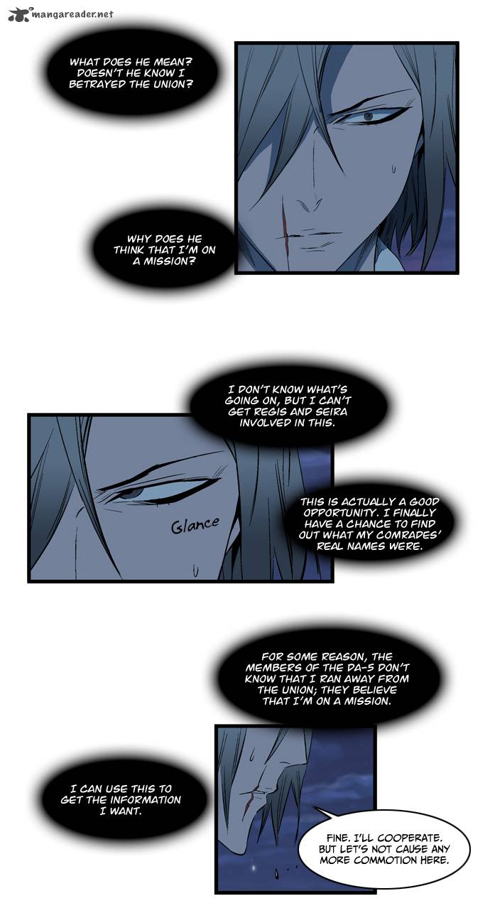 Noblesse Chapter 114 Page 28