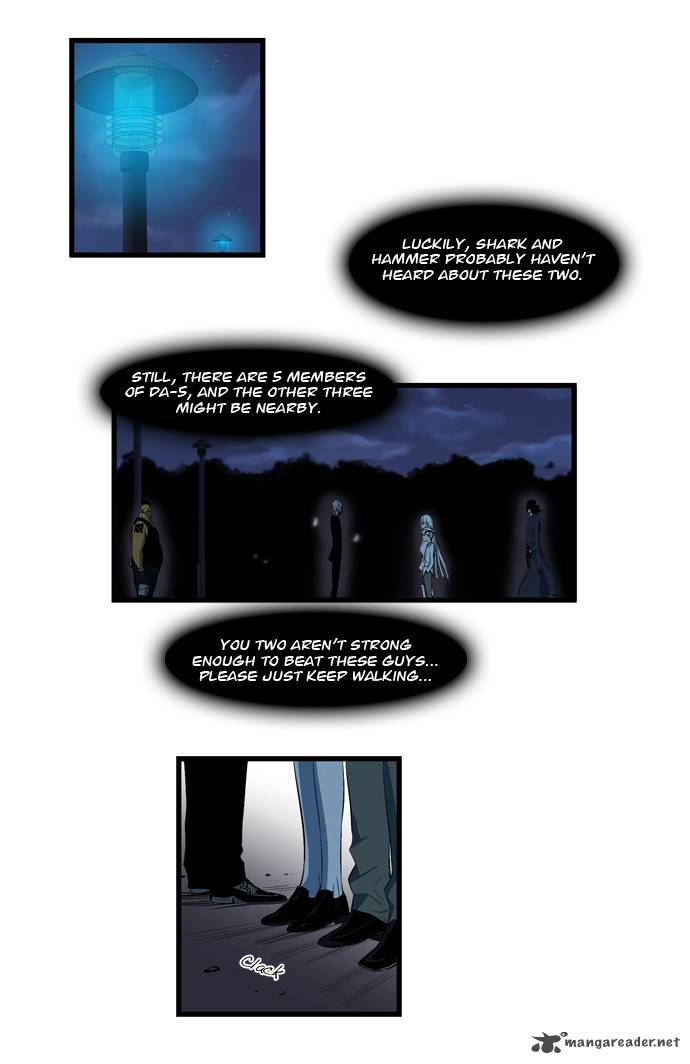 Noblesse Chapter 114 Page 3