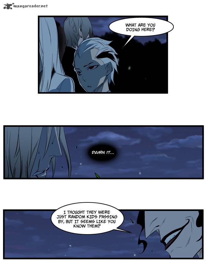 Noblesse Chapter 114 Page 4